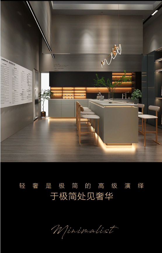 櫥柜燈廠家