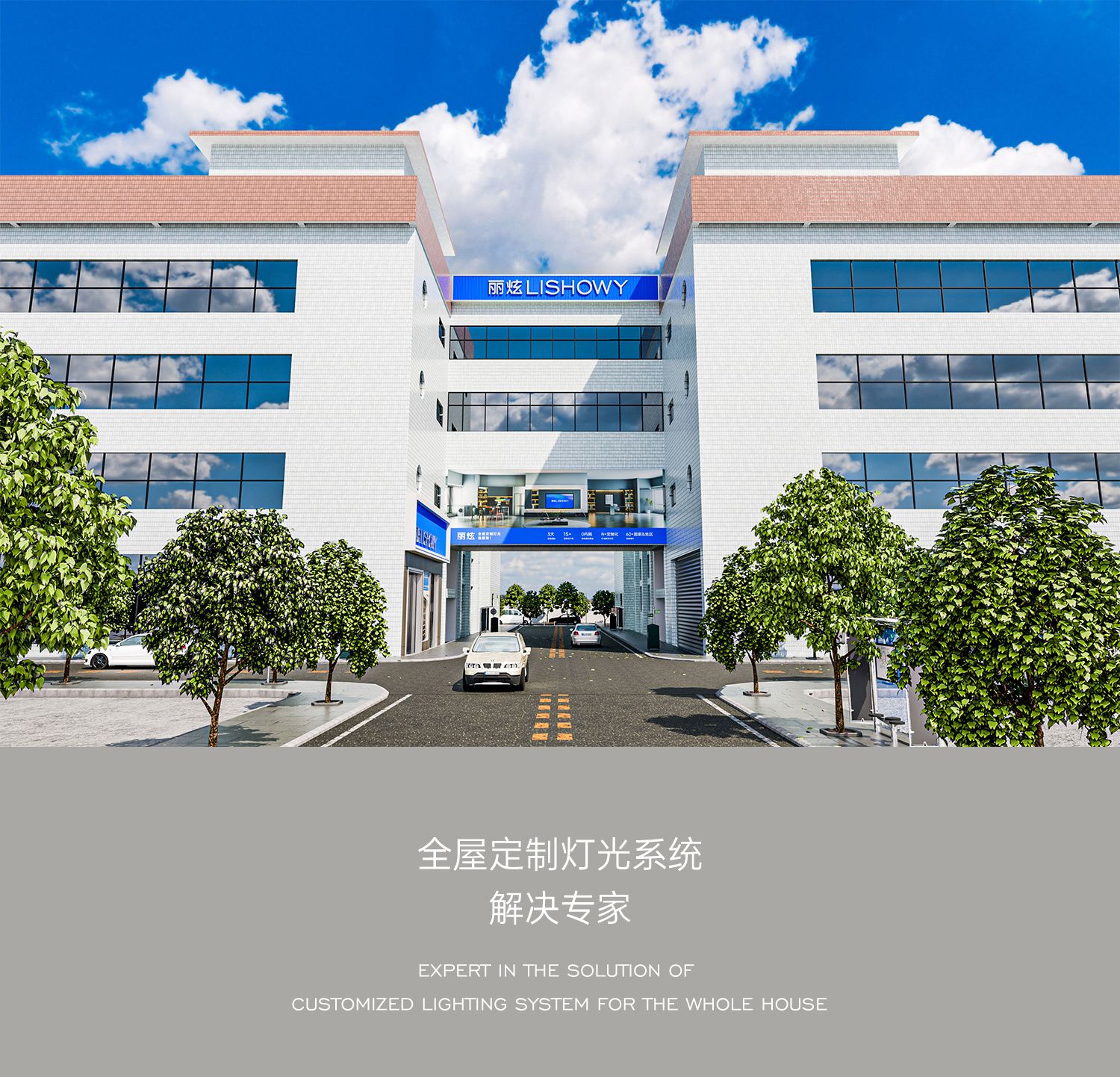微信圖片_20241114112624.jpg